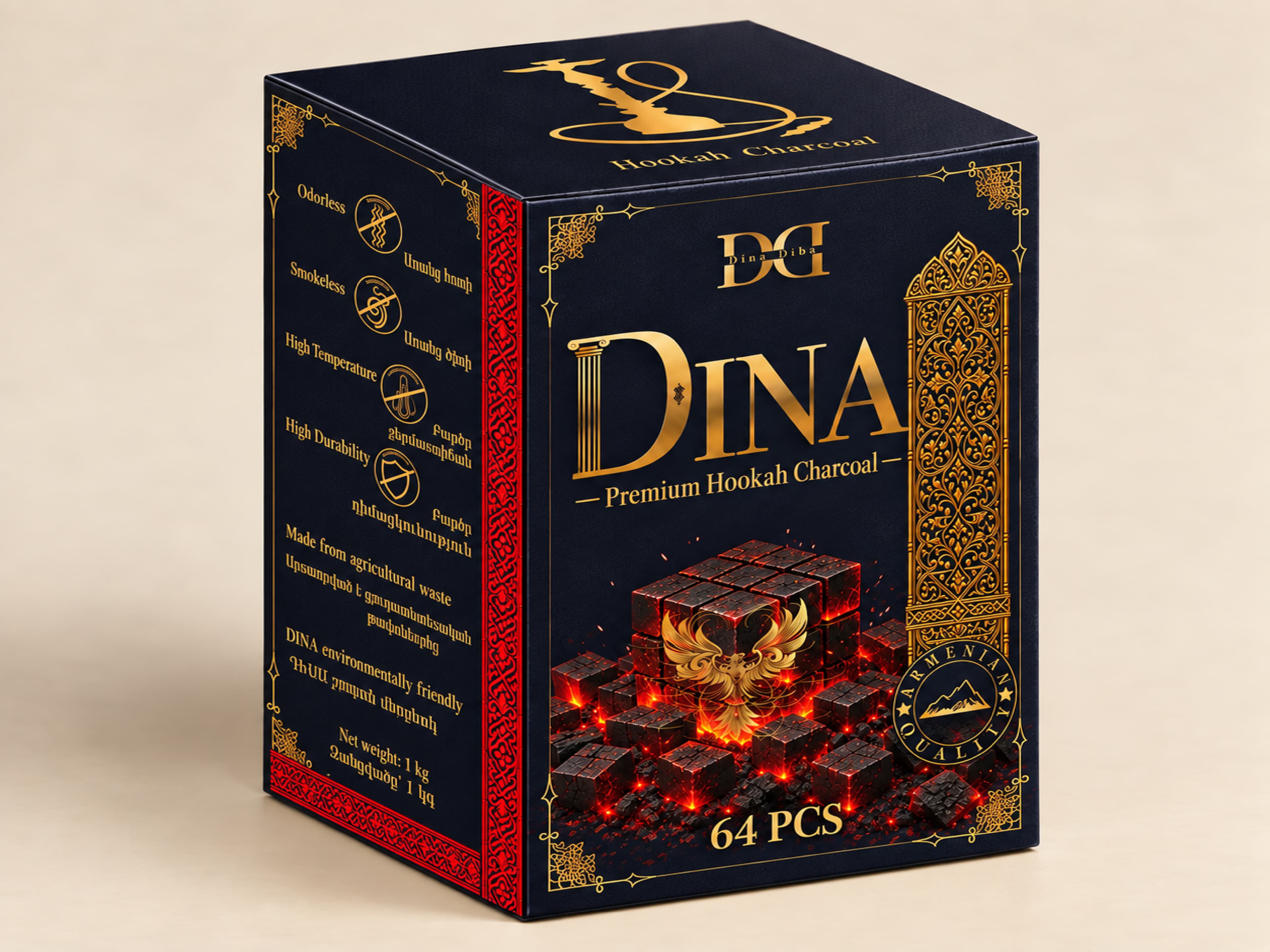 DINA Charcoal Cubes for Hookah 64PCS