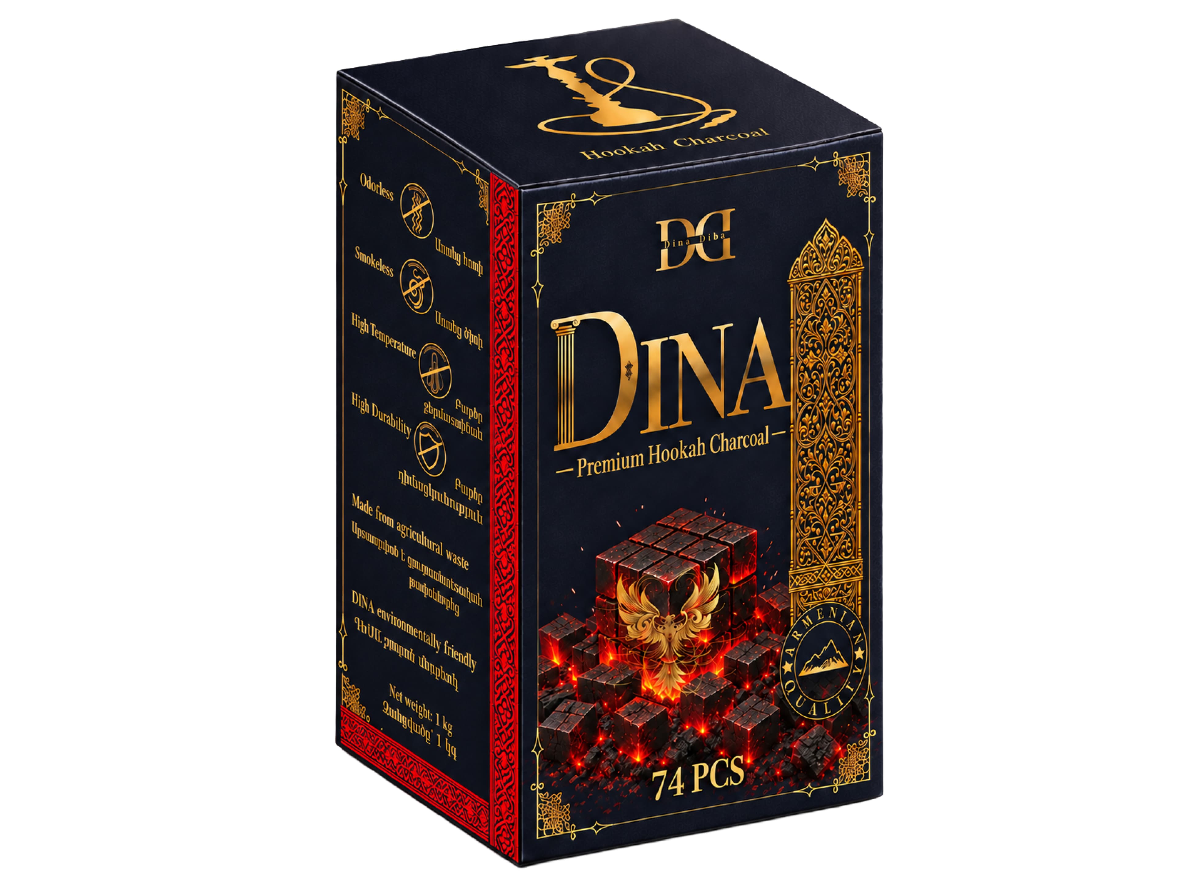 DINA Charcoal Cubes for Hookah 74PCS