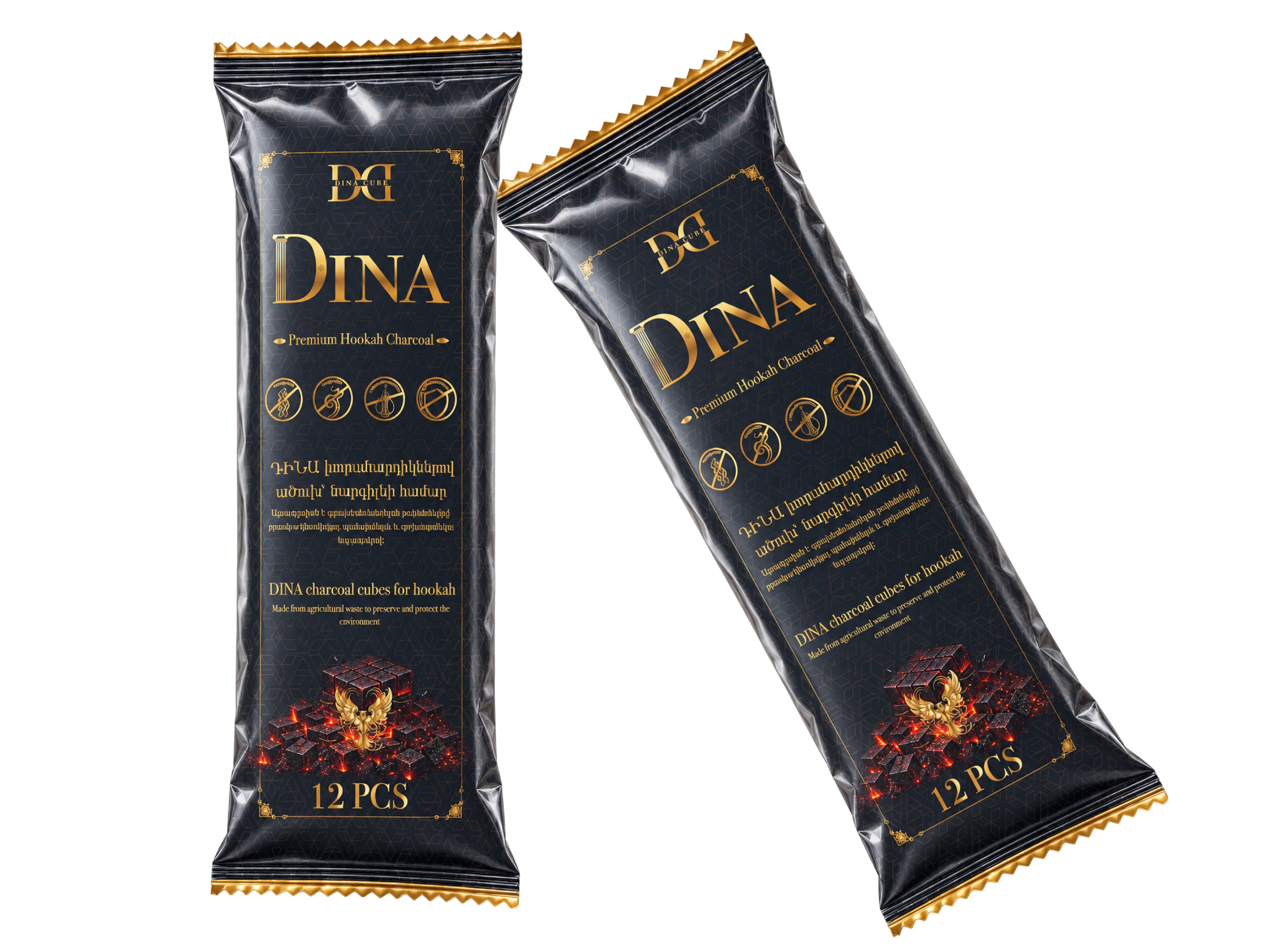 DINA Charcoal Cubes for Hookah 12PCS