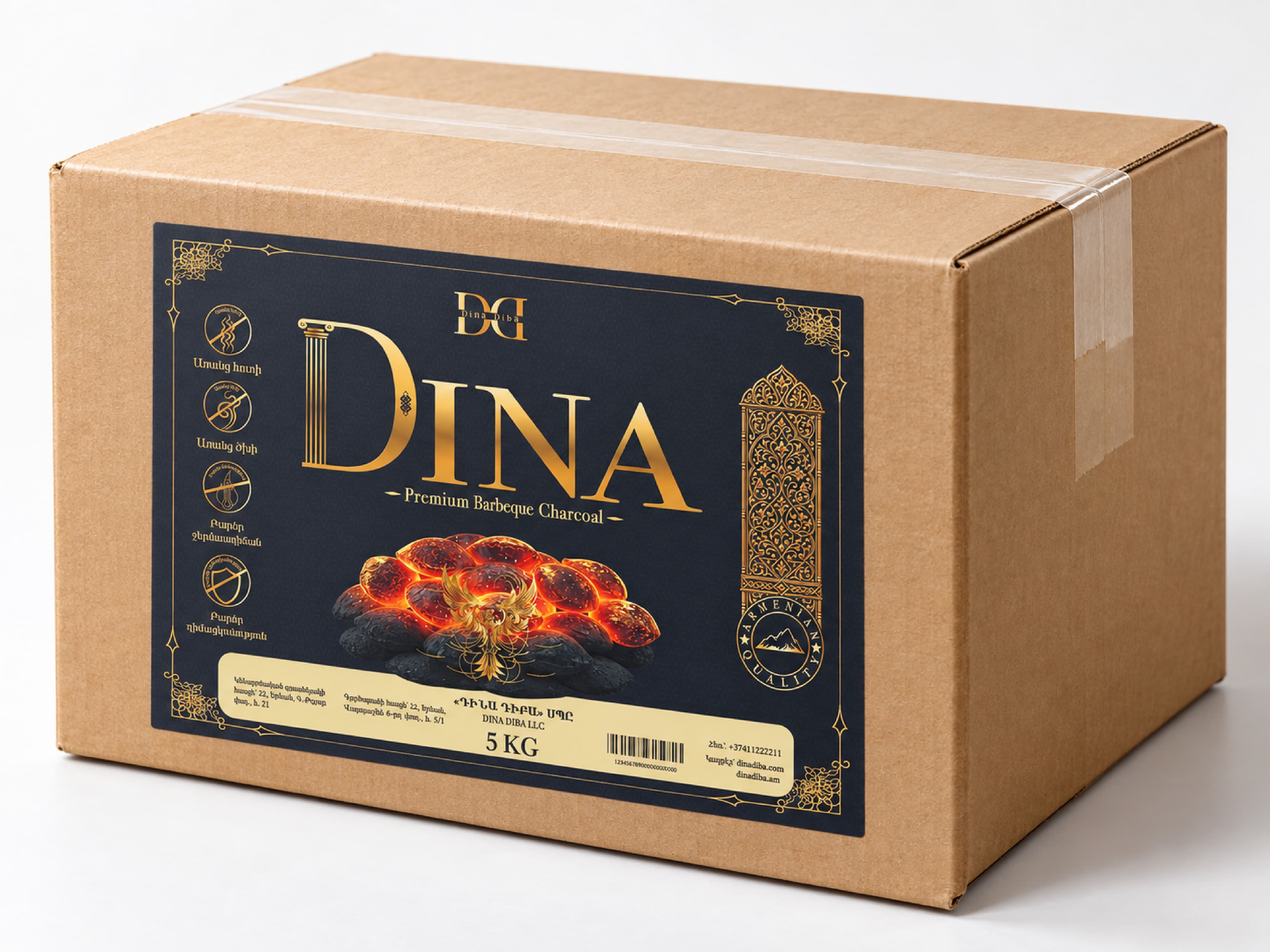 DINA Premium Barbecue Charcoal 5kg